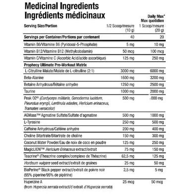 ANS PERFORMANCE Prophecy 20 Servings Ultimate Pre Workout